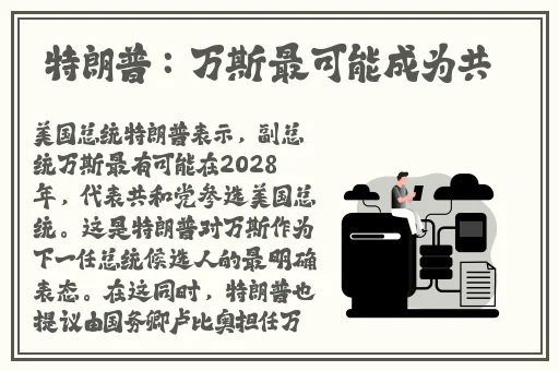 万篇长征-黑料不打烊zztt
