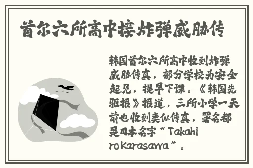 在线高清免费不卡DVD