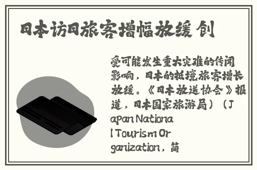 月夜网址多少 1.0.7