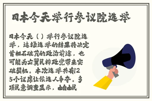 亚洲系列国产精品制服丝袜第