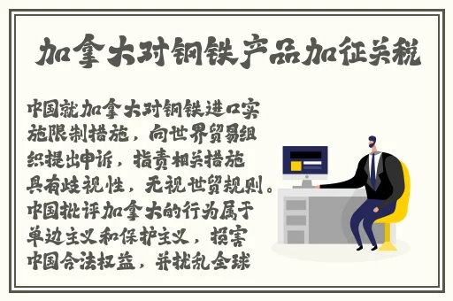亚洲精品一品区二品区三品区