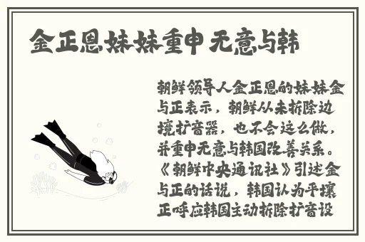 泷泽萝拉2快播
